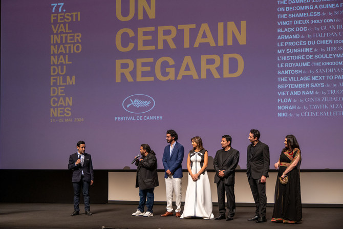 Review: ‘Norah’ makes Cannes history with its delicate handling of a Saudi story