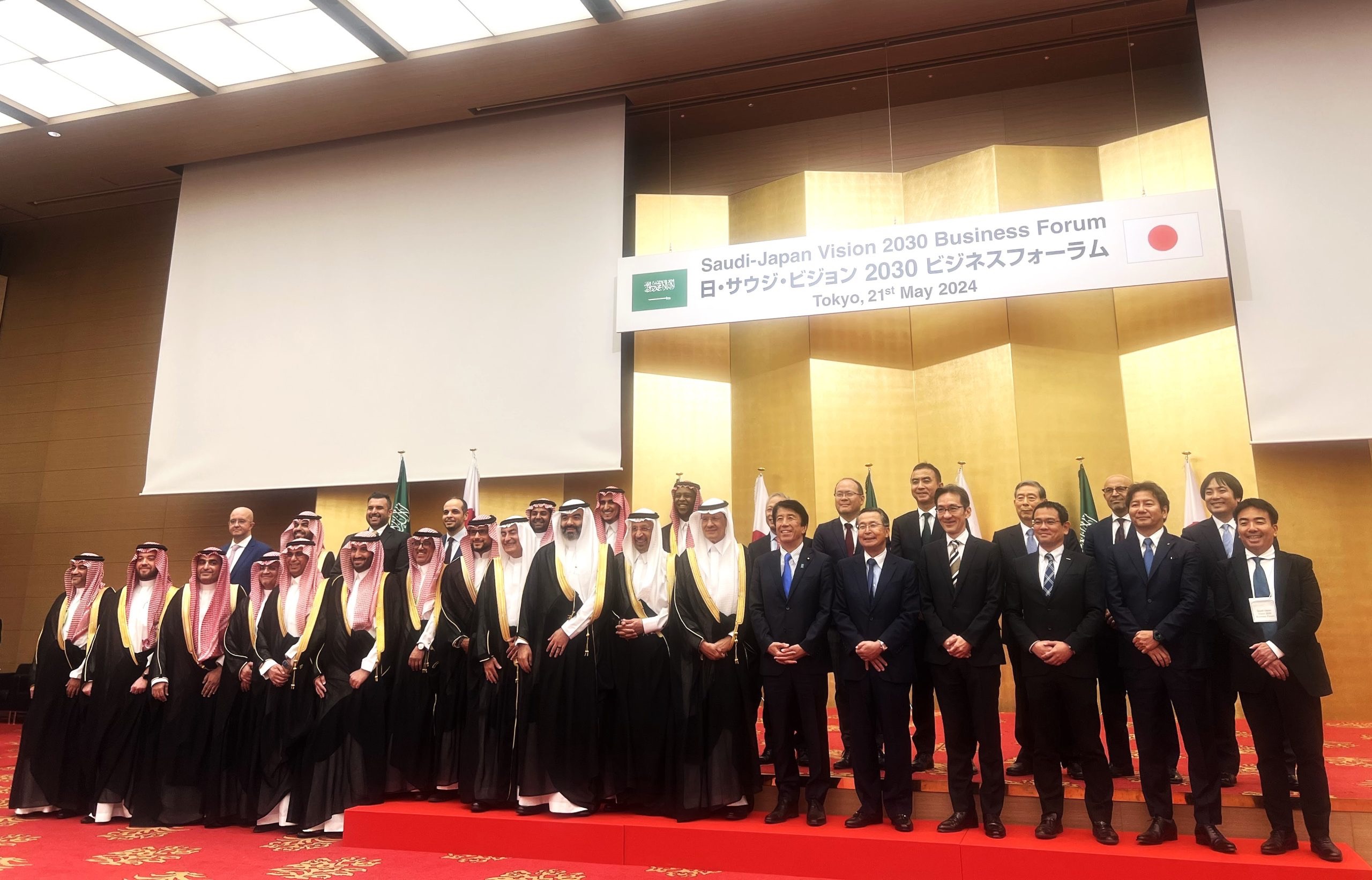 Saudi Arabia recorded 27.4 million foreign visitors in 2023. (Supplied)