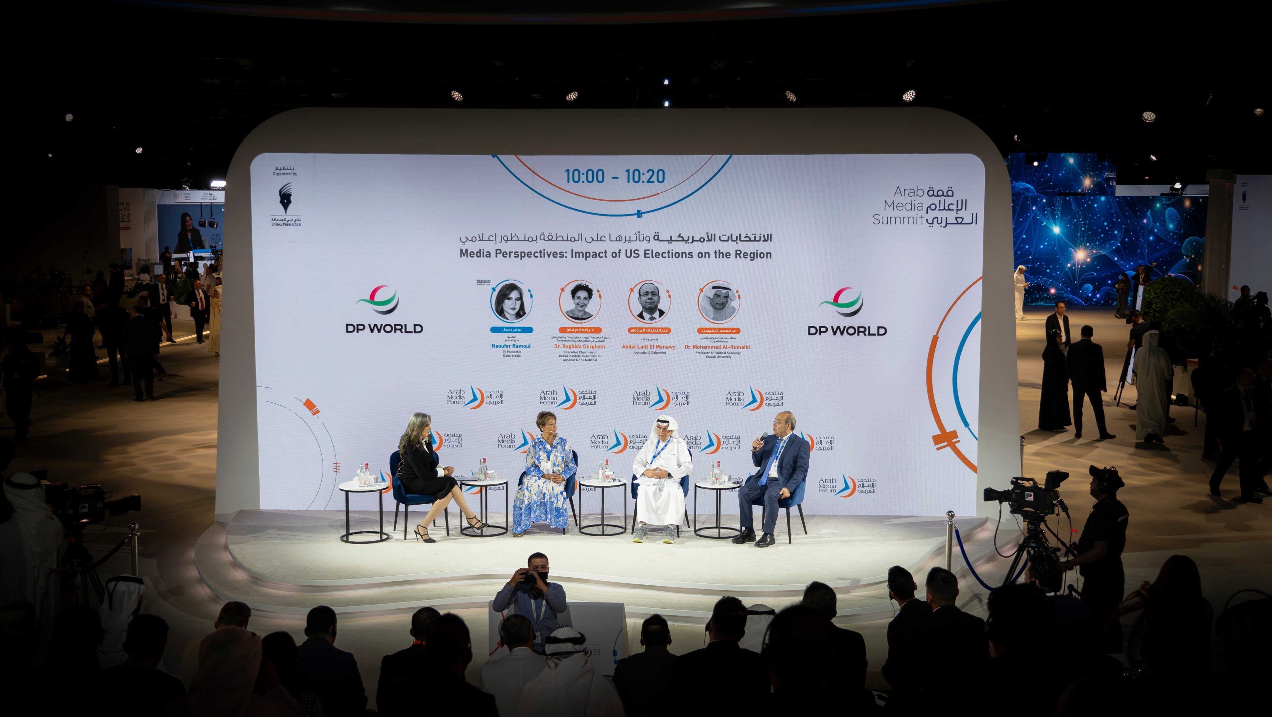 ‘Do not expect change in US foreign policy even with new administration,’ experts tell Arab Media Forum