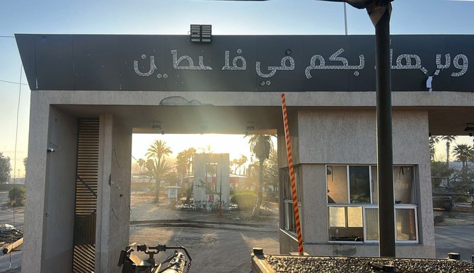 An Israeli military official said on Wednesday Israeli forces had achieved tactical control over the Philadelphi Corridor that runs along the border between the Gaza Strip and Egypt. (AFP/File)