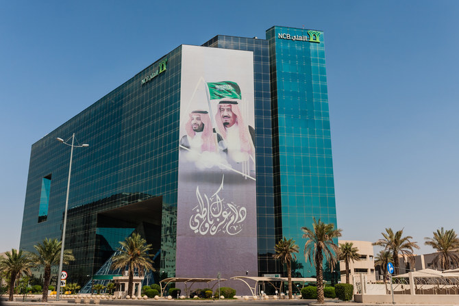 Despite experiencing credit growth around double the GCC average between 2022 and 2023, Saudi banks maintain stronger scores. File