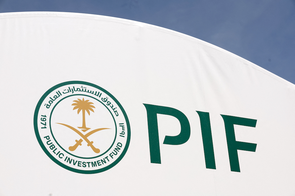 Saudi Public Investment Fund emerges as most valuable and second-strongest sovereign wealth fund globally