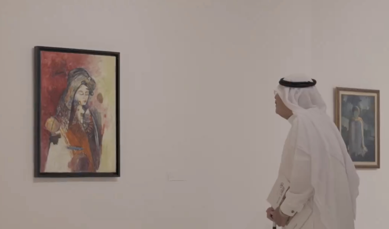 The series began this week at the Prince Faisal bin Fahd Arts Hall in Riyadh and will run until Sept. 19, 2024. (Screenshot/Misk Art Institute)