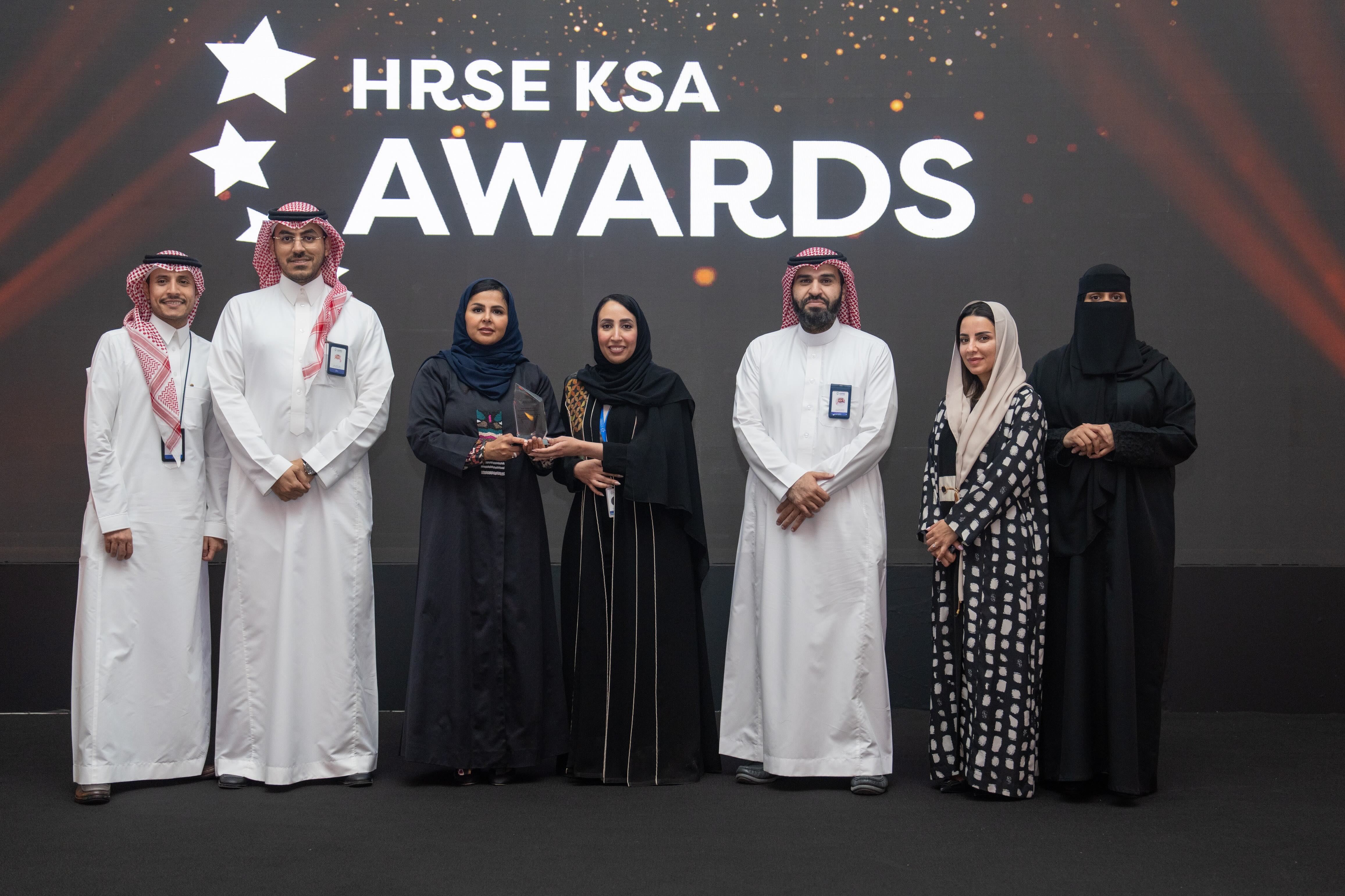 EXPRO wins ‘Best Executive and Leadership Program’ award at HRSE KSA 2024