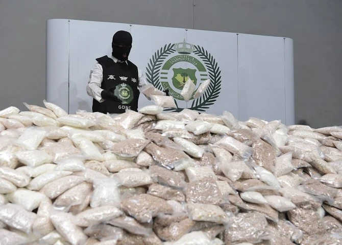 Saudi anti-narcotics authority arrests Filipino national in Eastern Region