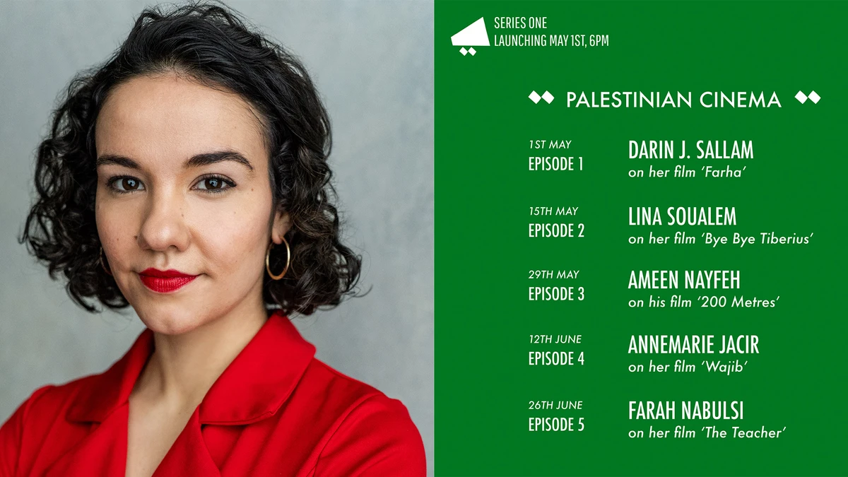 London’s Arab Film Club launches podcast focusing on Palestine