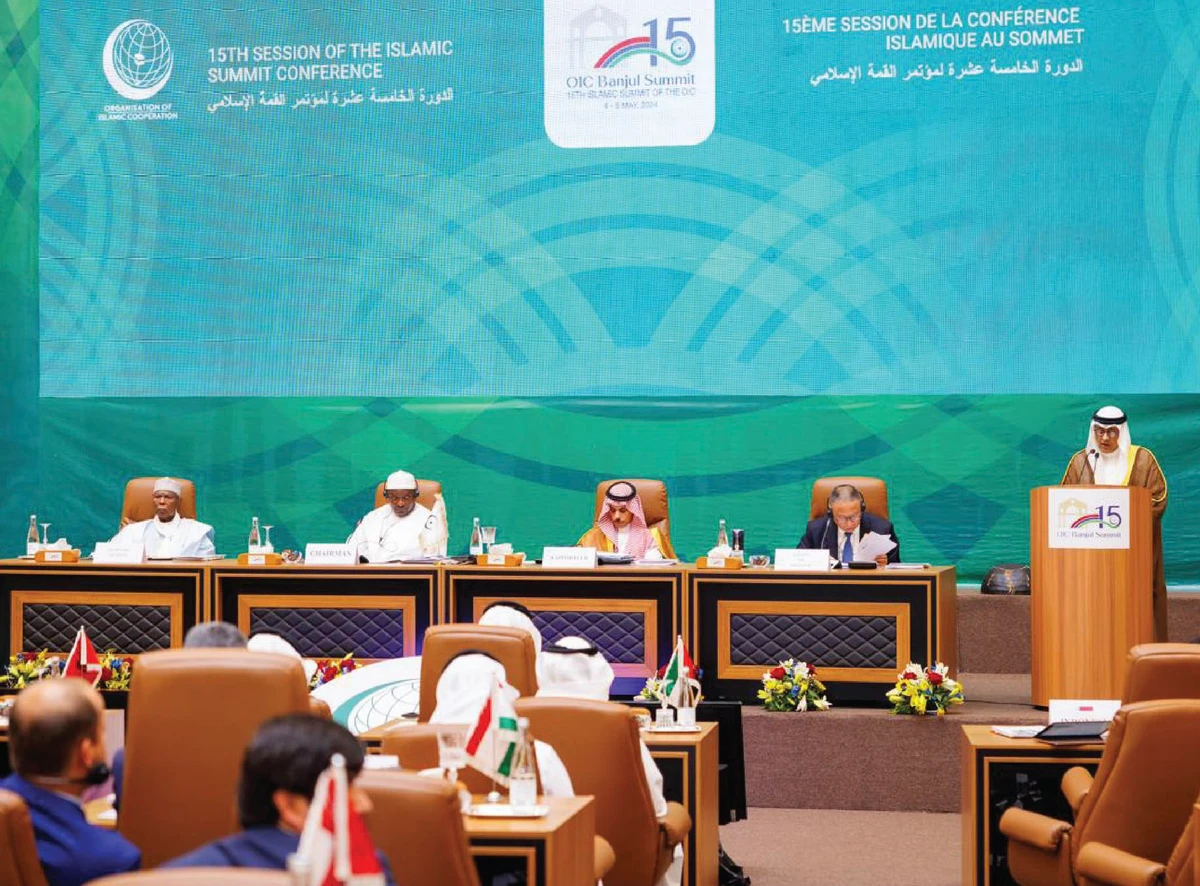 Delegations from the 57 OIC member states attended the 15th session of the Islamic Summit Conference in Banjul, the capital of Gambia. (X: @GCCSG)