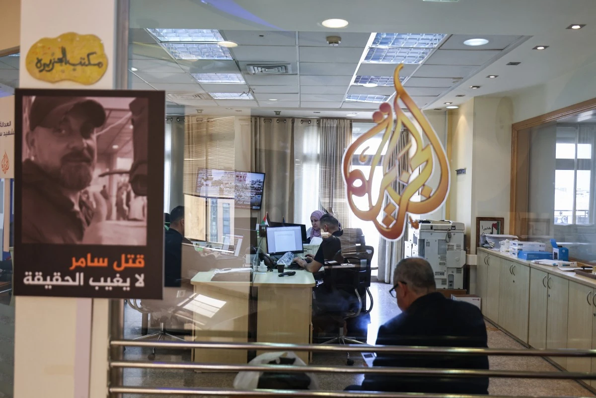There has also been criticism of the decision from within the country, with the Association for Civil Rights in Israel filing a request to the Supreme Court to overturn the ban. (AFP/File)