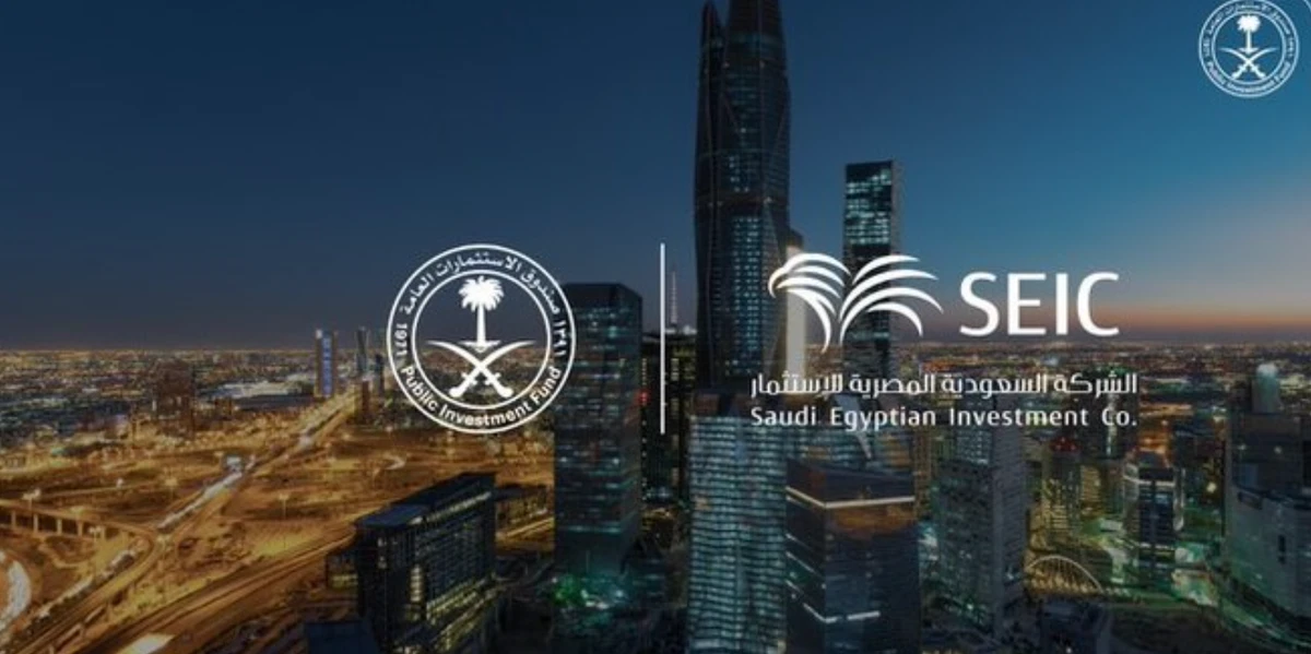 SEIC is wholly owned by the Saudi Public Investment Fund. File