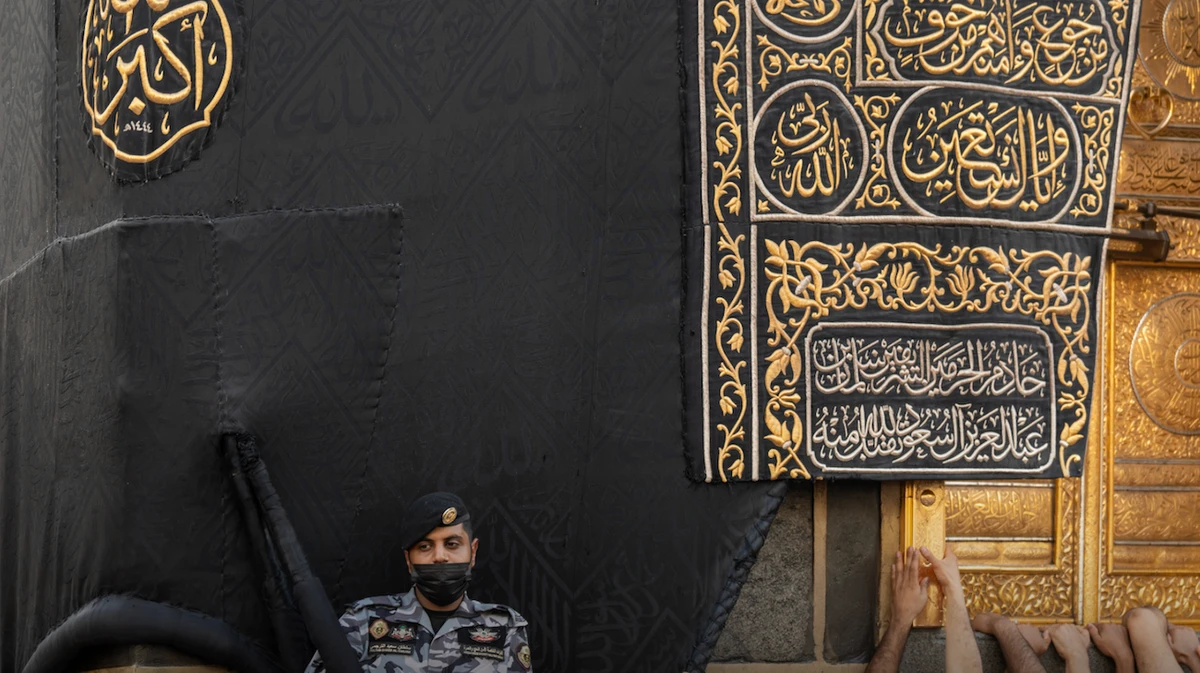 Violators of Hajj regulations and instructions without a permit during the period June 2- 20 will be punished. (@HajMinistry)