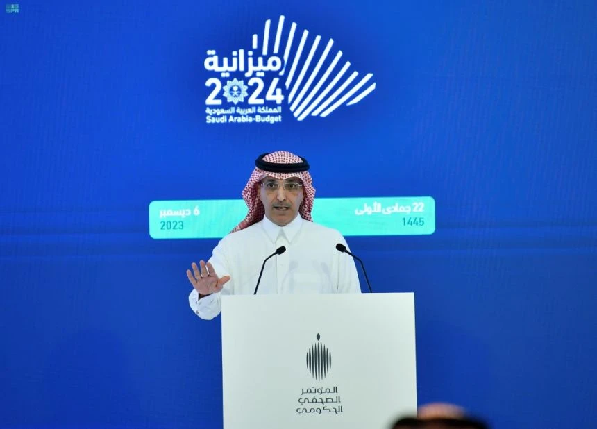 Budget deficit is ‘intentional’ to ensure sustainable development