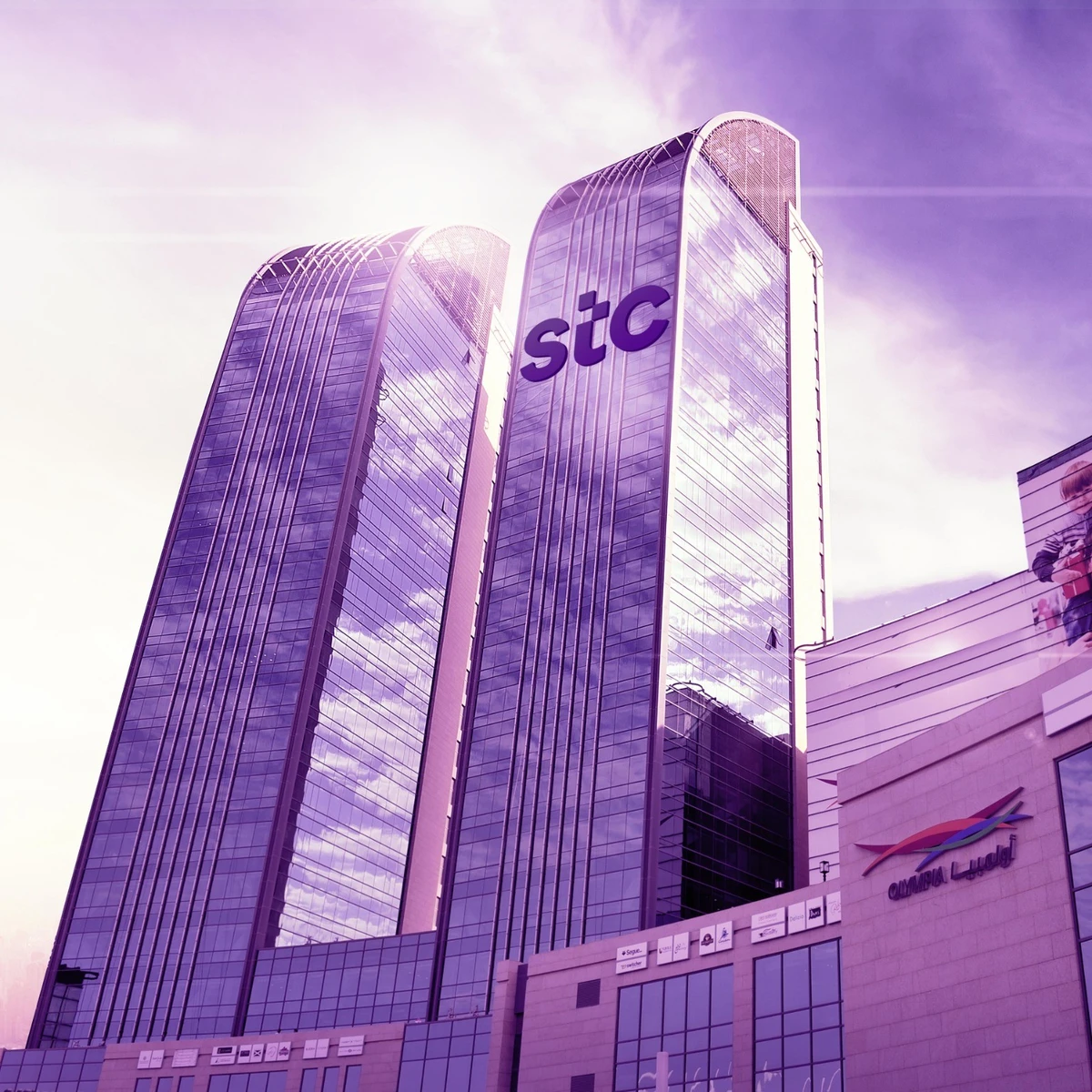 The launch of stc Bank has been approved. Supplied