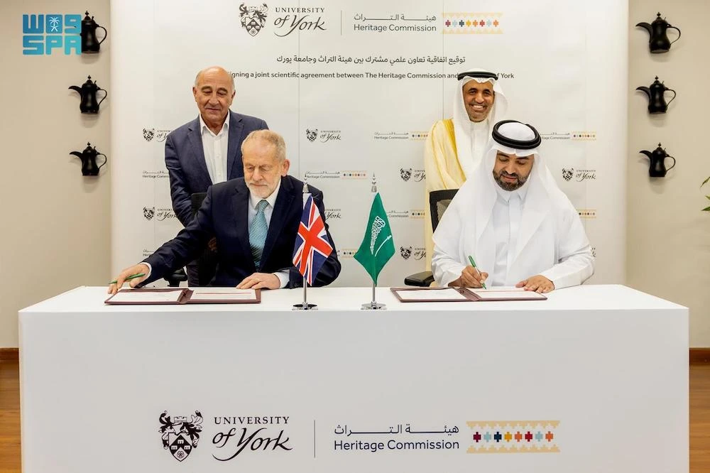 The agreement is part of the Saudi Heritage Commission’s ongoing effort to expand field archaeological surveys and excavation work across the Kingdom. (SPA)