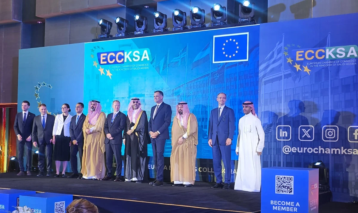 The European Chamber of Commerce in Saudi Arabia was inaugurated in Riyadh on Wednesday. (Supplied)