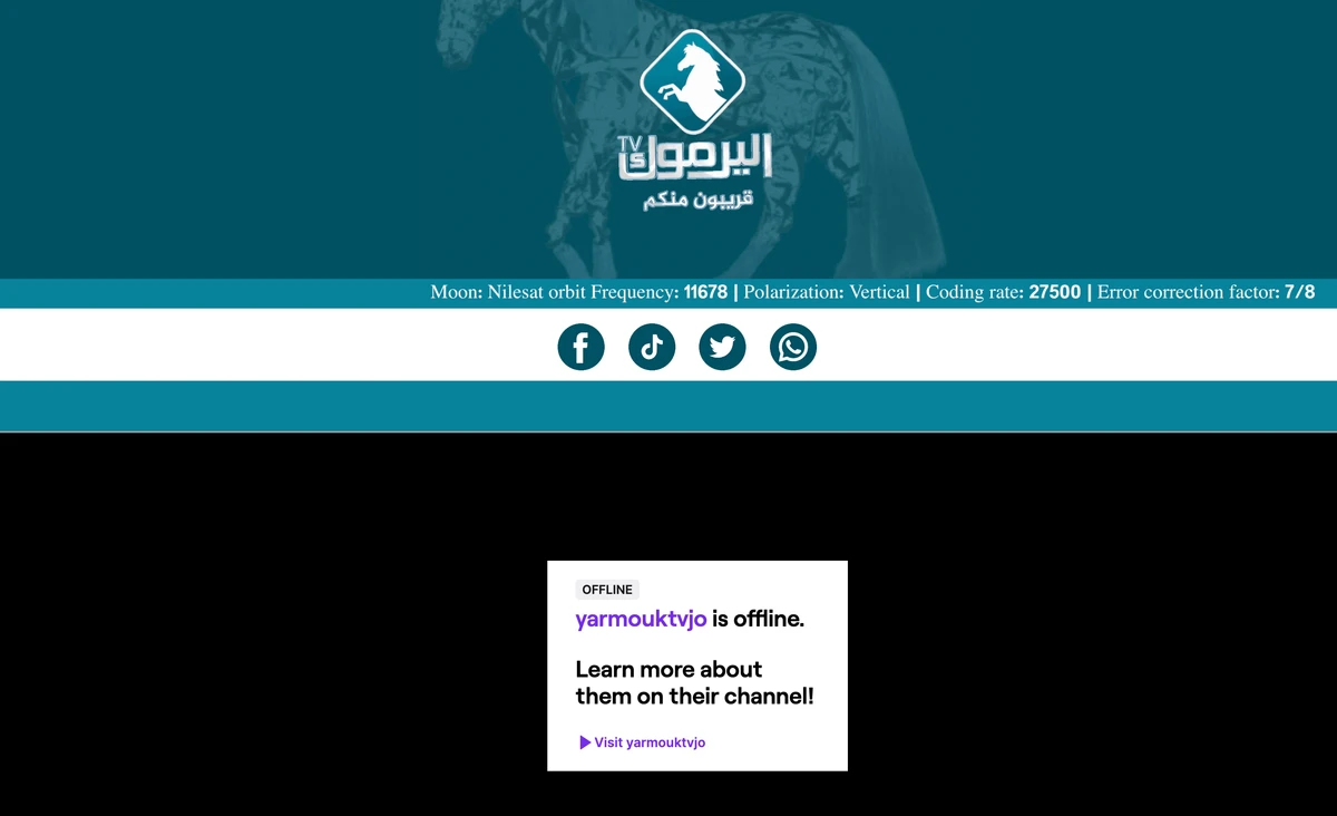 Jordan media authority files complaint against Al-Yarmouk channel for ‘broadcasting without license’