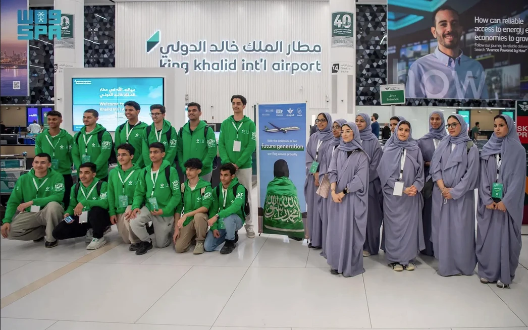 Students will join 1,700 other participants from 70 countries in the ISEF, which is recognized as a pre-college competition in scientific research and innovation. (SPA)