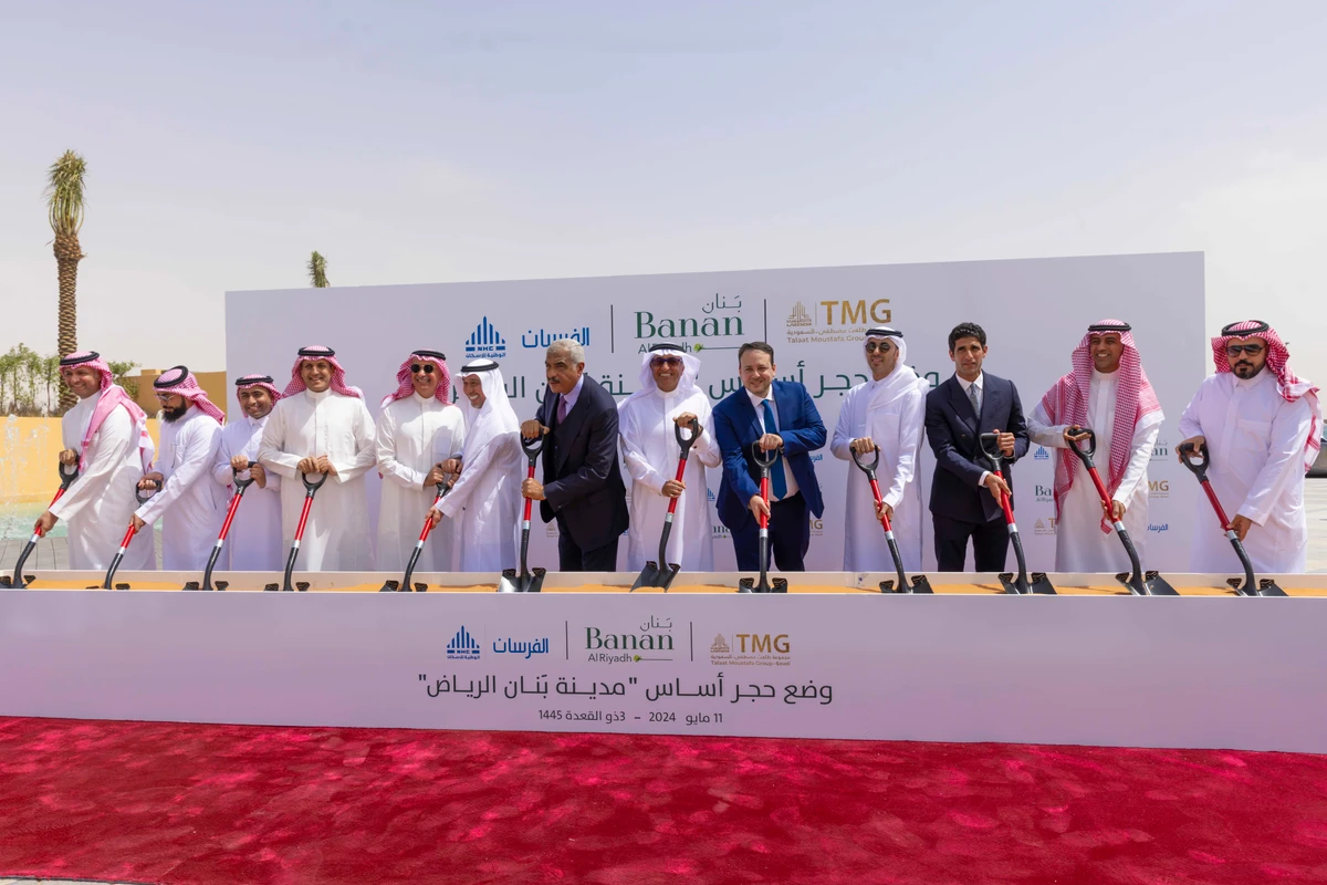Talaat Moustafa Group partners with National Housing Company for SR31.4bn project in Riyadh