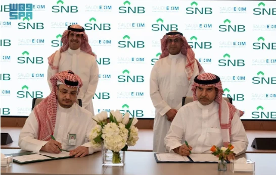 Saudi EXIM Bank and SNB sign 2 agreements to boost non-oil exports