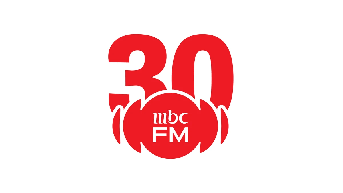 Saudi radio station MBC FM marks 30 years of broadcasting with special events