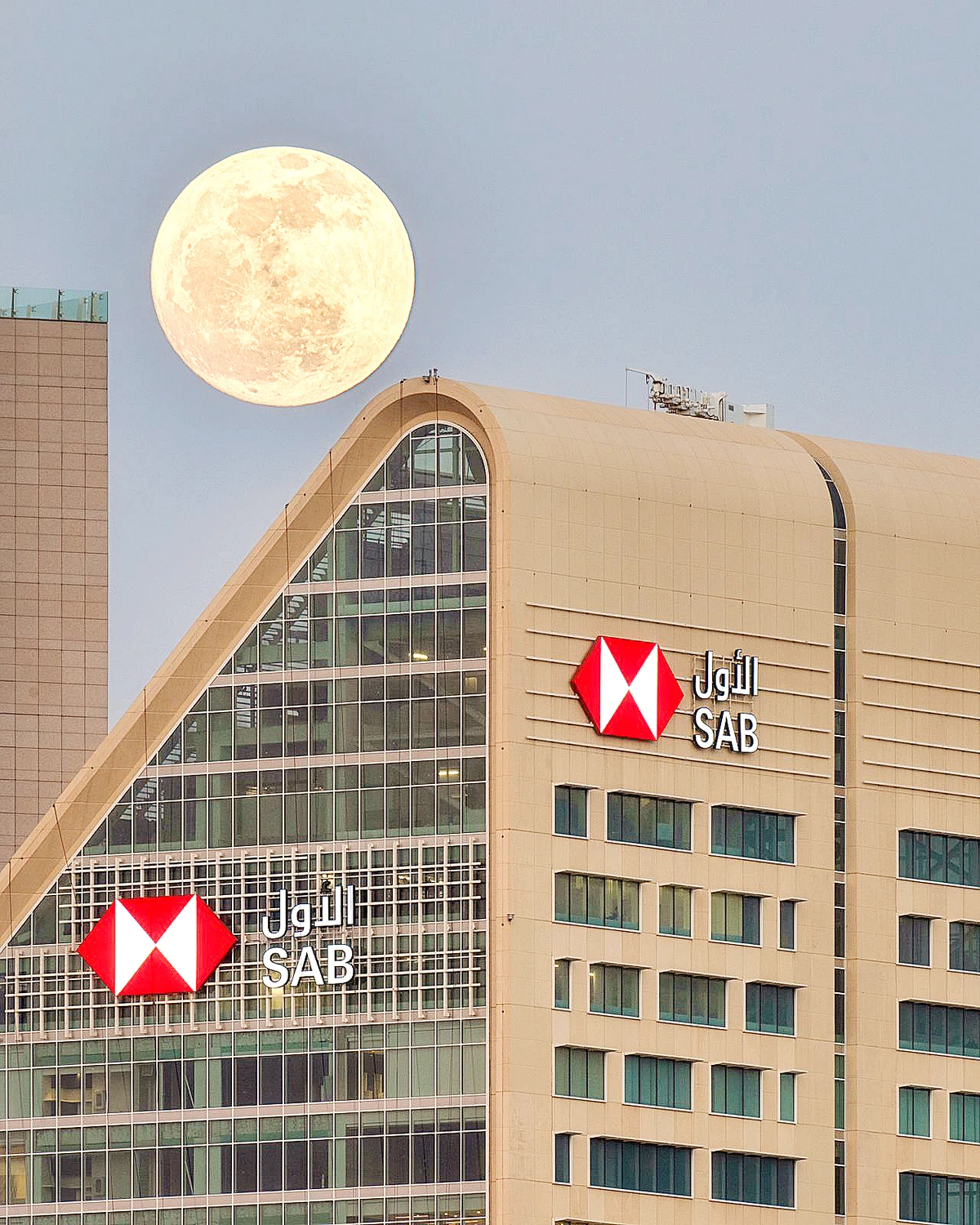 The new integrated branch is located in the SAB Tower.