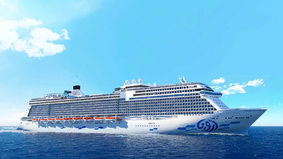 A ‘floating resort’: Bookings open for Saudi Arabia’s first cruise line ‘AROYA Cruises’