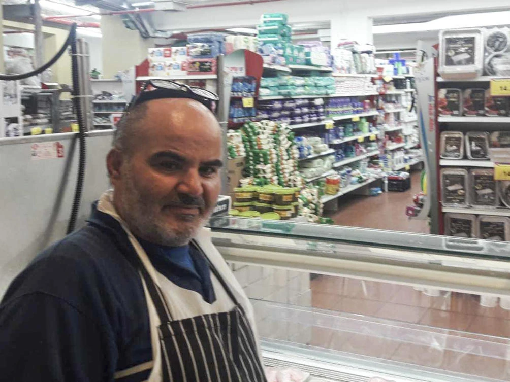 This 2021 photo provided by Haim Parag shows David Ben-Avraham at a supermarket in the Israeli town of Beit Shamesh, where he briefly worked, in Jerusalem. (AP)