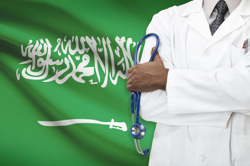 Saudi Arabia has set an ambitious plan in motion to expand healthcare facilities, with a particular emphasis on augmenting hospitals and primary healthcare centers. Shutterstock