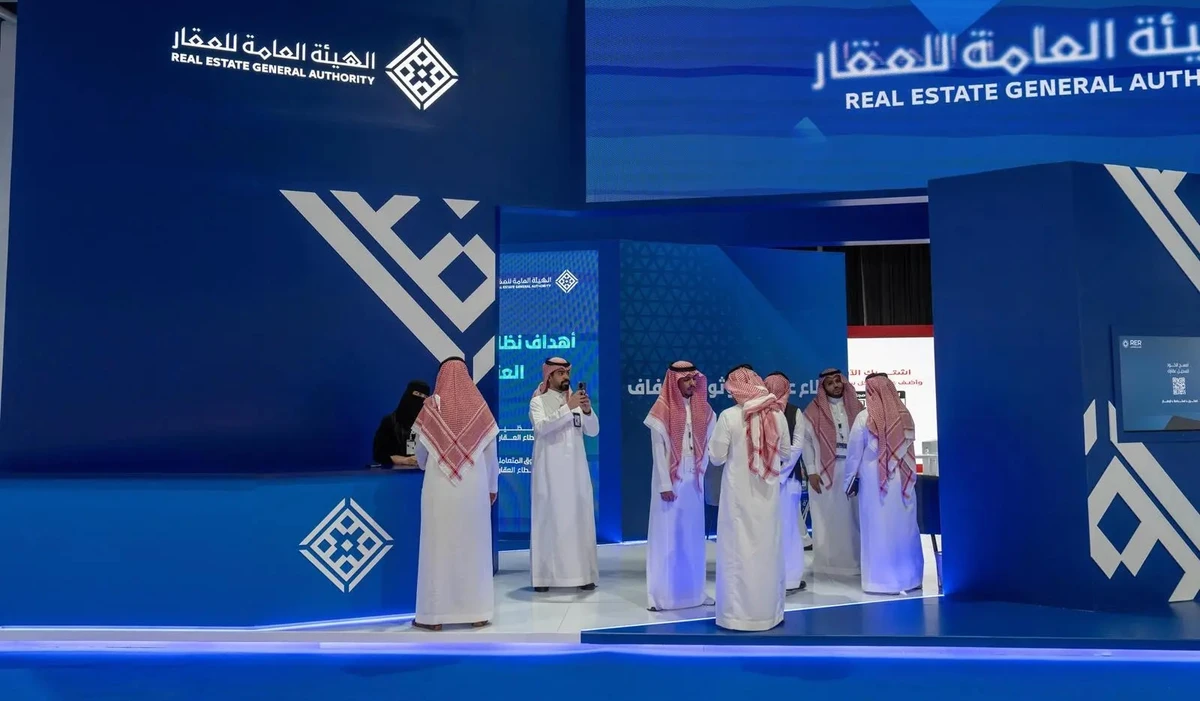 REGA’s participation in SEREDO 2024 is part of its role in raising awareness about real estate, exploring development opportunities, showcasing investment prospects, and exchanging experiences with industry professionals. SPA