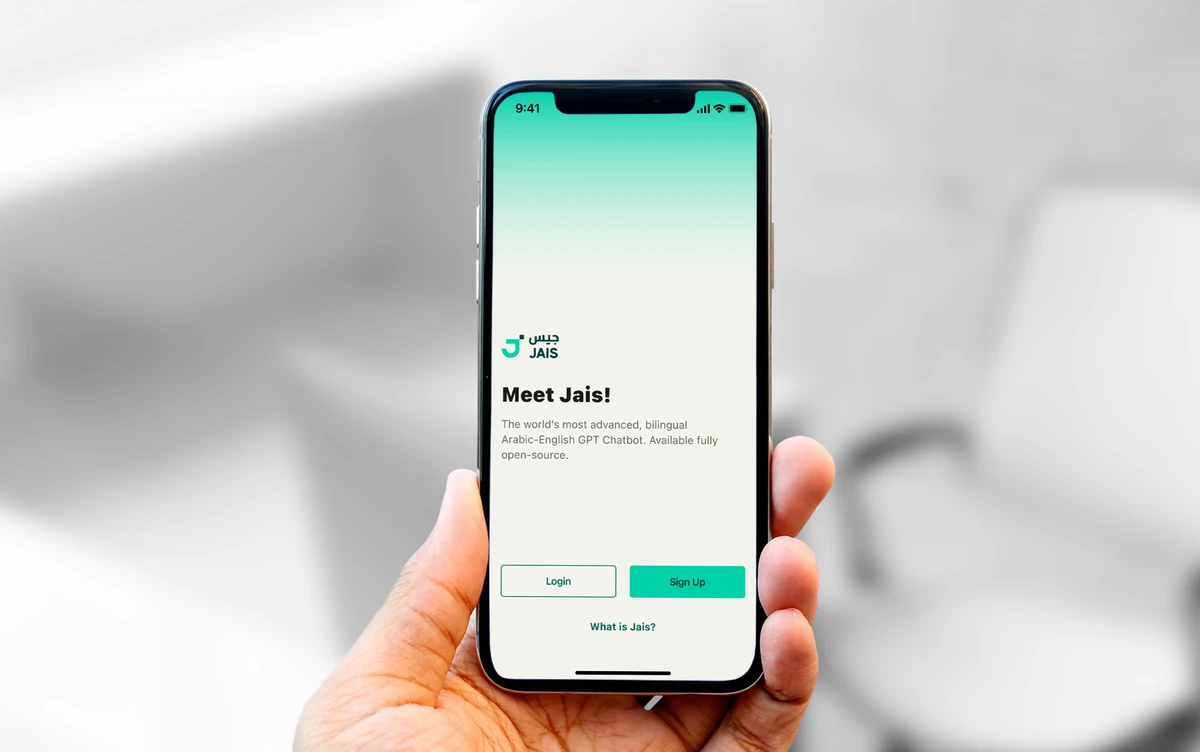 Core42 launches Bilingual Chatbot catering to 400 million Arabic-speaking users worldwide