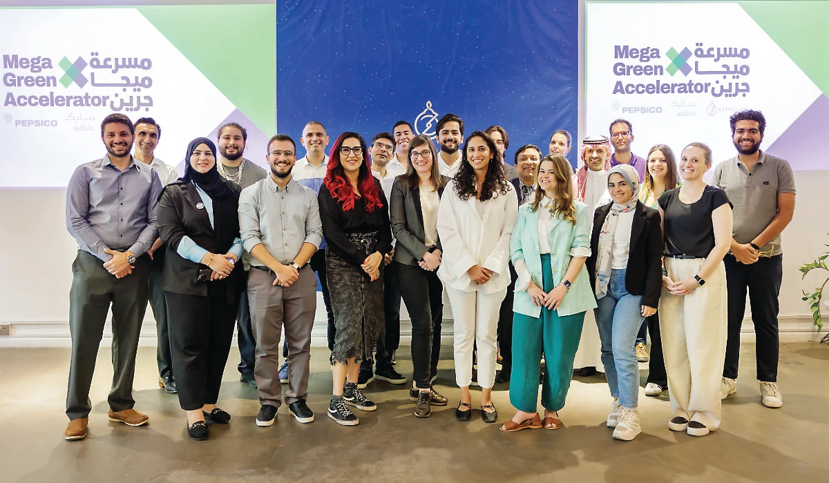 The Mega Green Accelerator will nurture the next generation of innovators as they develop solutions to address both regional and global sustainability challenges.