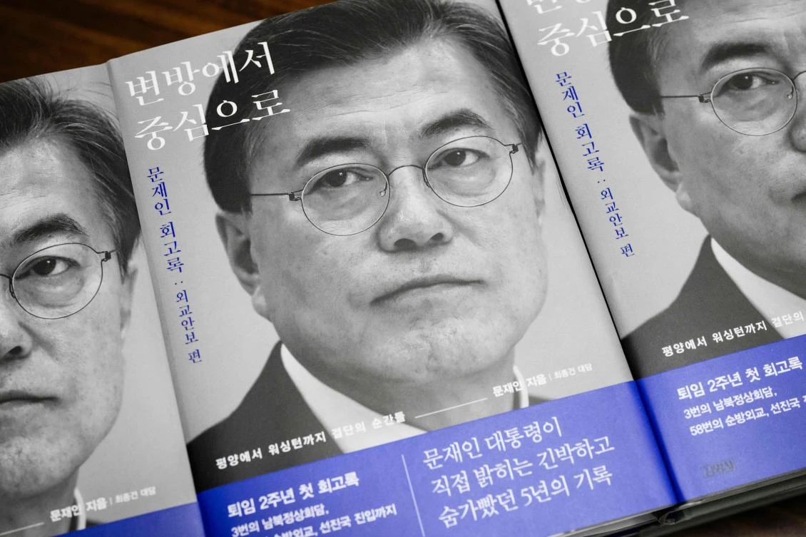 Former South Korean president Moon Jae-in’s recently published memoir, titled ‘From the Periphery to the Center’ detailed how North Korean leader Kim Jong Un offered to give up his nuclear arsenal if America guaranteed his regime would survive. (AFP)