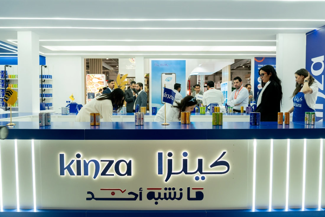 Kinza has a spacious booth at SFS where they are showcasing their latest and original flavors. (AN Photo: Abdulrahman Bin Shalhoub)