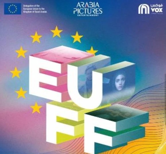 EU Delegation, Arabia Pictures launch the 3rd European Film Festival at Vox Cinemas. (EU Delegation Office)