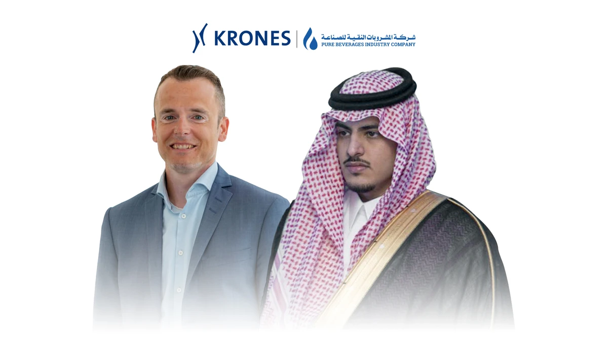 Pure Beverages Industry Company brings world-first water treatment technology to Saudi Arabia
