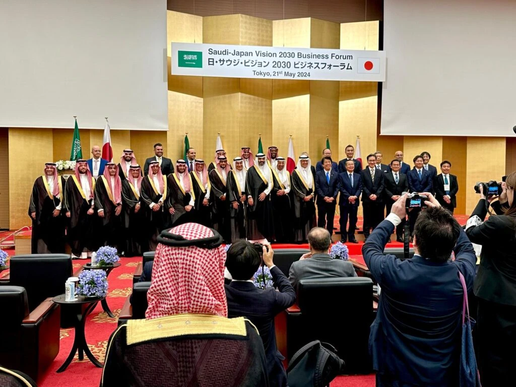ACWA Power's MoUs were signed on the sidelines of the Saudi-Japan Vision 2030 Business Forum on May 21, 2024. (ANJ)
