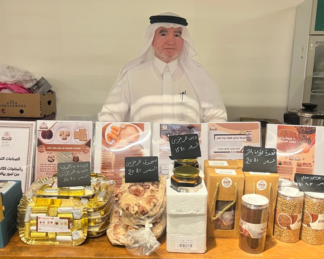 Food market at Hayy Jameel highlights sustainable farming, production