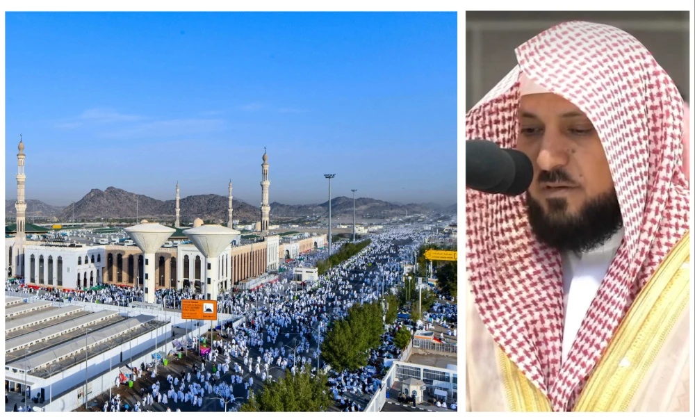 Sheikh Maher bin Hamad Al-Muaiqly (R) will deliver the Arafat sermon during this year’s Hajj at the Namirah Mosque. (File/SPA/Screenshot)