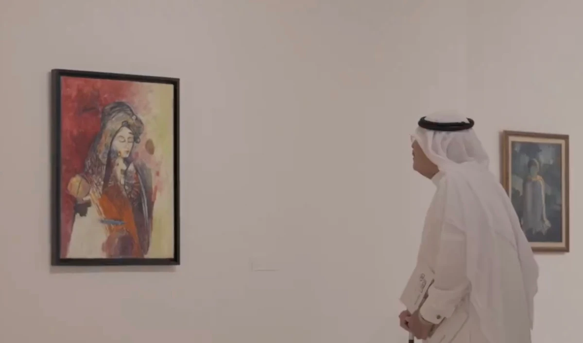 The series began this week at the Prince Faisal bin Fahd Arts Hall in Riyadh and will run until Sept. 19, 2024. (Screenshot/Misk Art Institute)