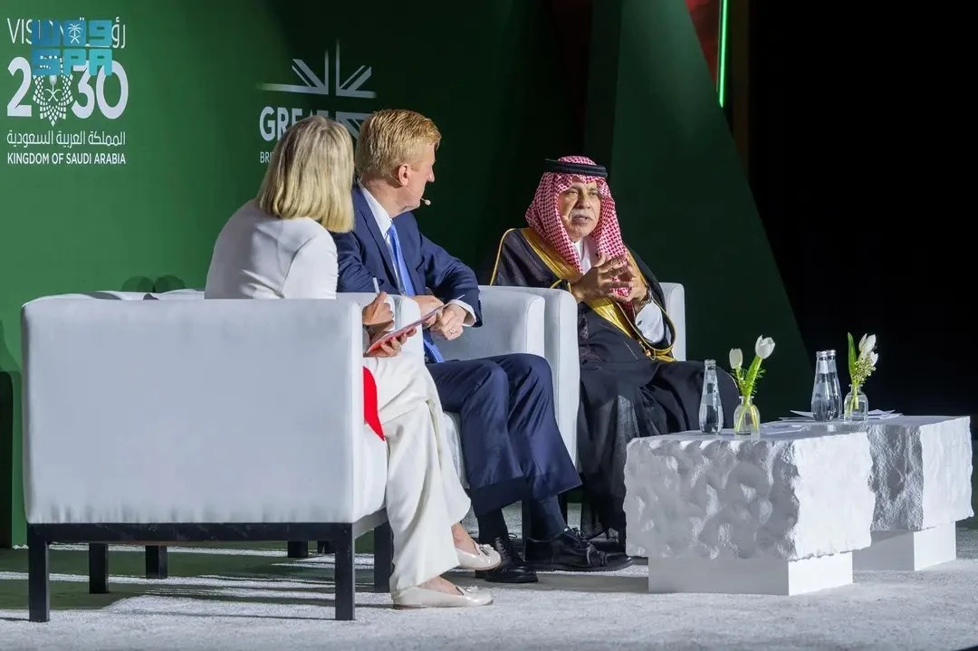 Saudi and British ministers share a stage at the GREAT FUTURES Initiative Conference in Riyadh. (SPA)
