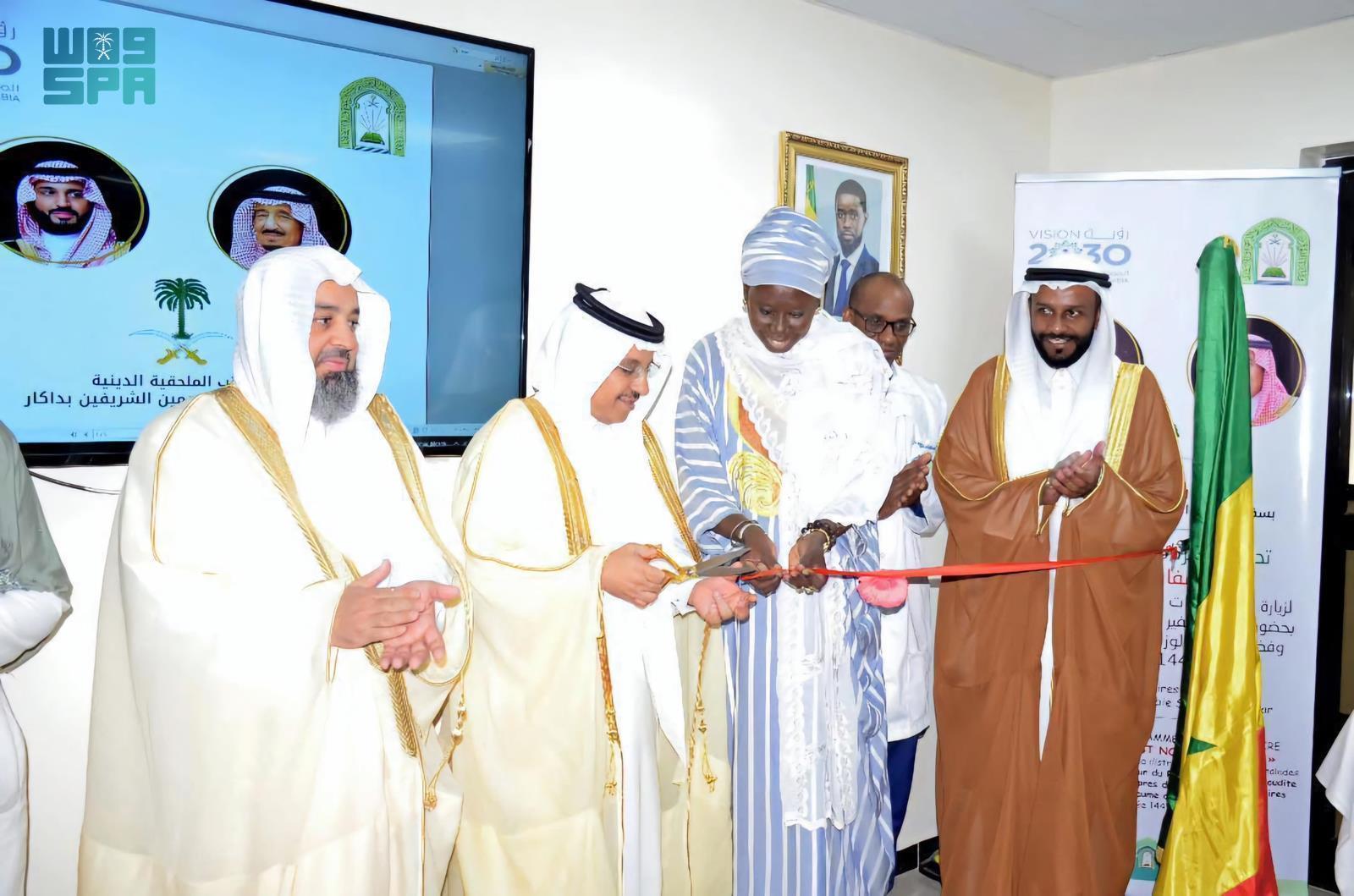 The Saudi Ministry of Islamic Affairs launched the "'Your Healing Is Our Hope' program at Fann University Hospital in Dakar. (SPA)