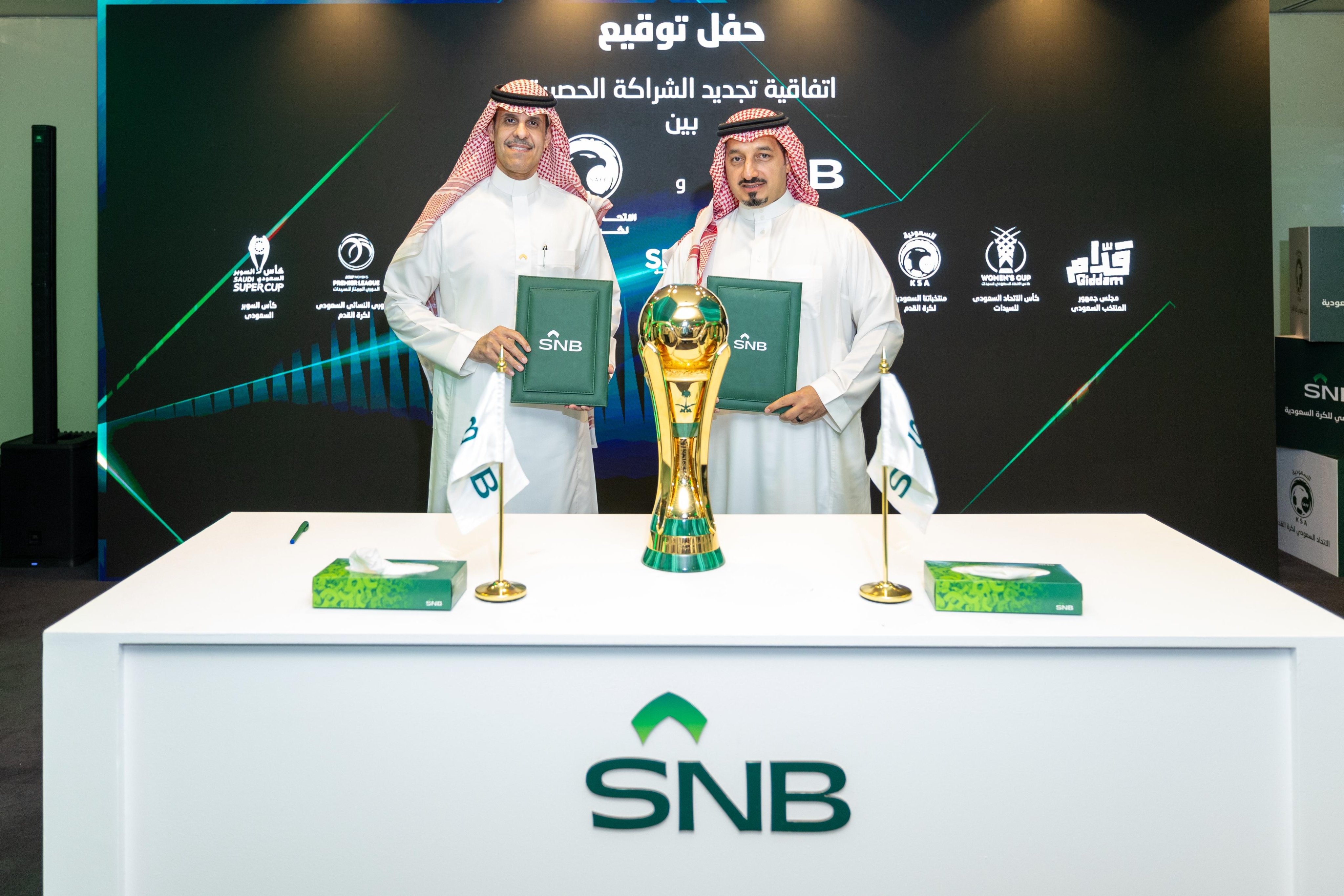 The renewal of the exclusive and official partnership agreement was signed by President of the Saudi Football Federation Yasser bin Hassan Al-Misehal and Chief Executive Officer of Saudi National Bank Tareq Abdulrahman Al-Sadhan. (Supplied)