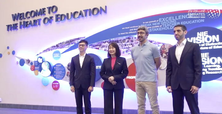 The UAE’s Foreign Minister Sheikh Abdullah bin Zayed Al-Nahyan and the National Institute of Education in Singapore. (WAM)