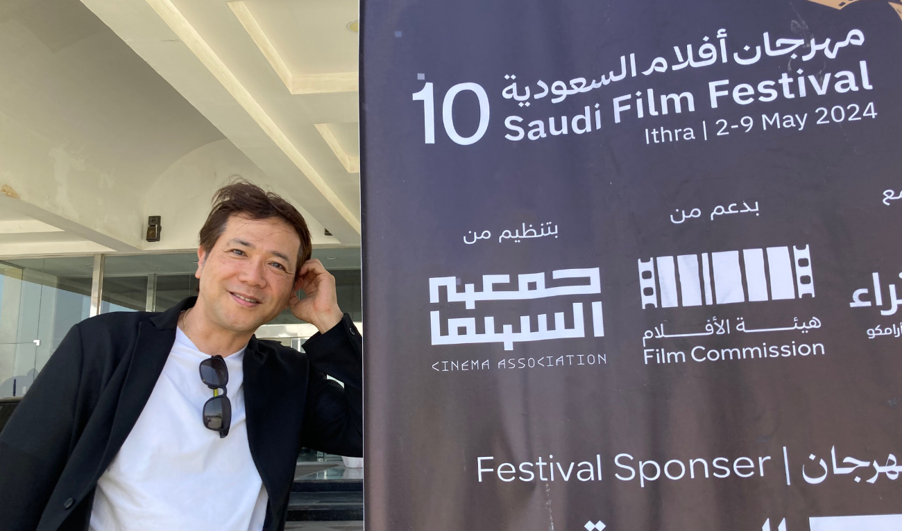 Japanese film festival begins with Saudi Arabia on its mind