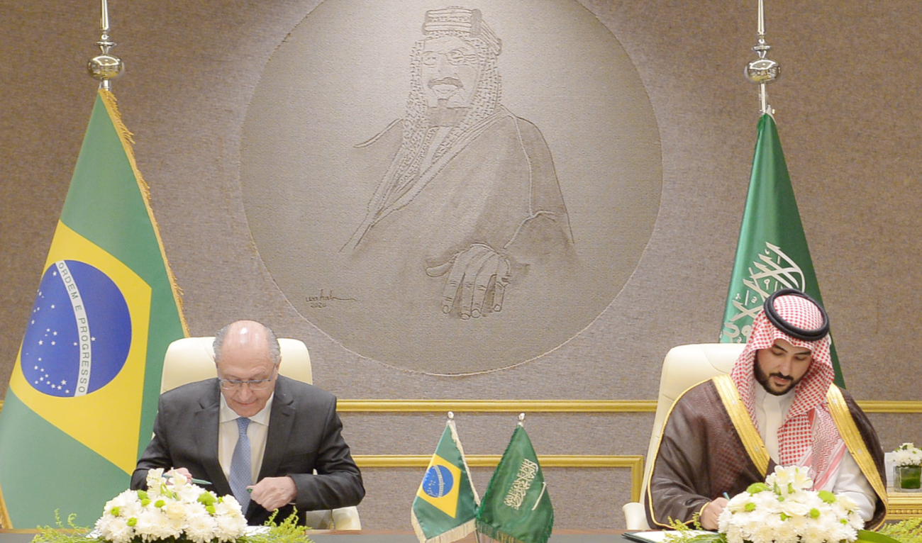 The meeting discussed bilateral relations and ways of strengthening cooperation. (X:@kbsalsaud)