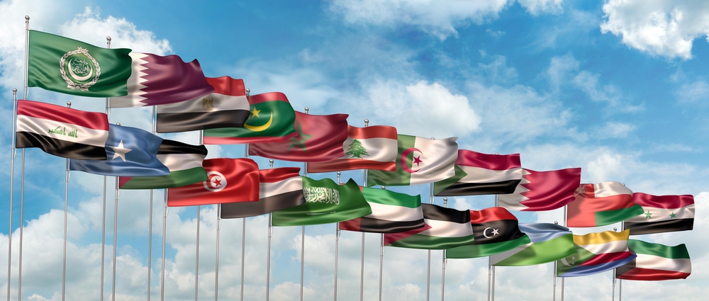 In its latest report, the Arab Monetary Fund noted that the inflation rate in its 22 member states is expected to decline to 3.3 percent this year, compared to 9.3 percent in 2023. Shutterstock