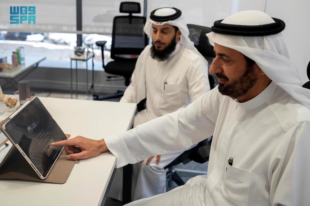 The Nusuk Wallet allows pilgrims to manage their money and uses encryption technology for security. (SPA)