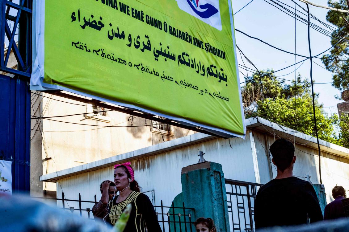 The elections commission said they delayed the vote “in response to requests from political parties and alliances” who complained the campaign period was too short. (AFP)