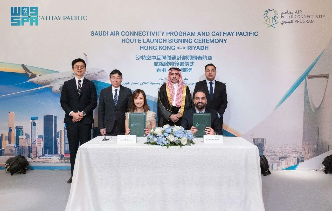 The Air Connectivity Program signs a cooperation agreement with Cathay Pacific Airways on Thursday. (SPA)