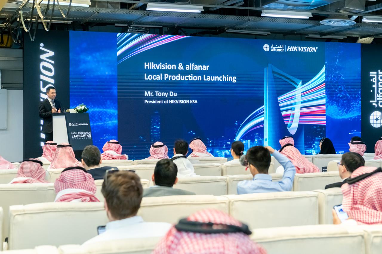 The Hikvision-alfanar ceremony showcased the manufacturing capabilities of the newly built facility.