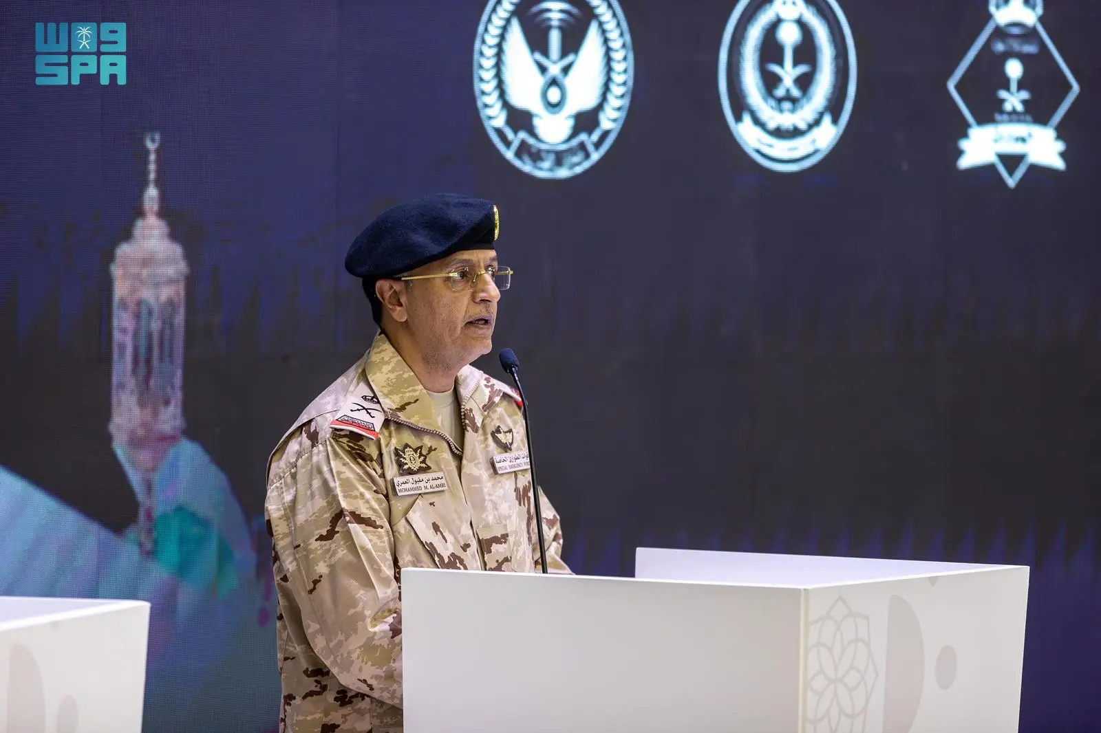 The Saudi Ministry of Interior held a press conference for the commanders of the Hajj security forces in Makkah. (SPA)